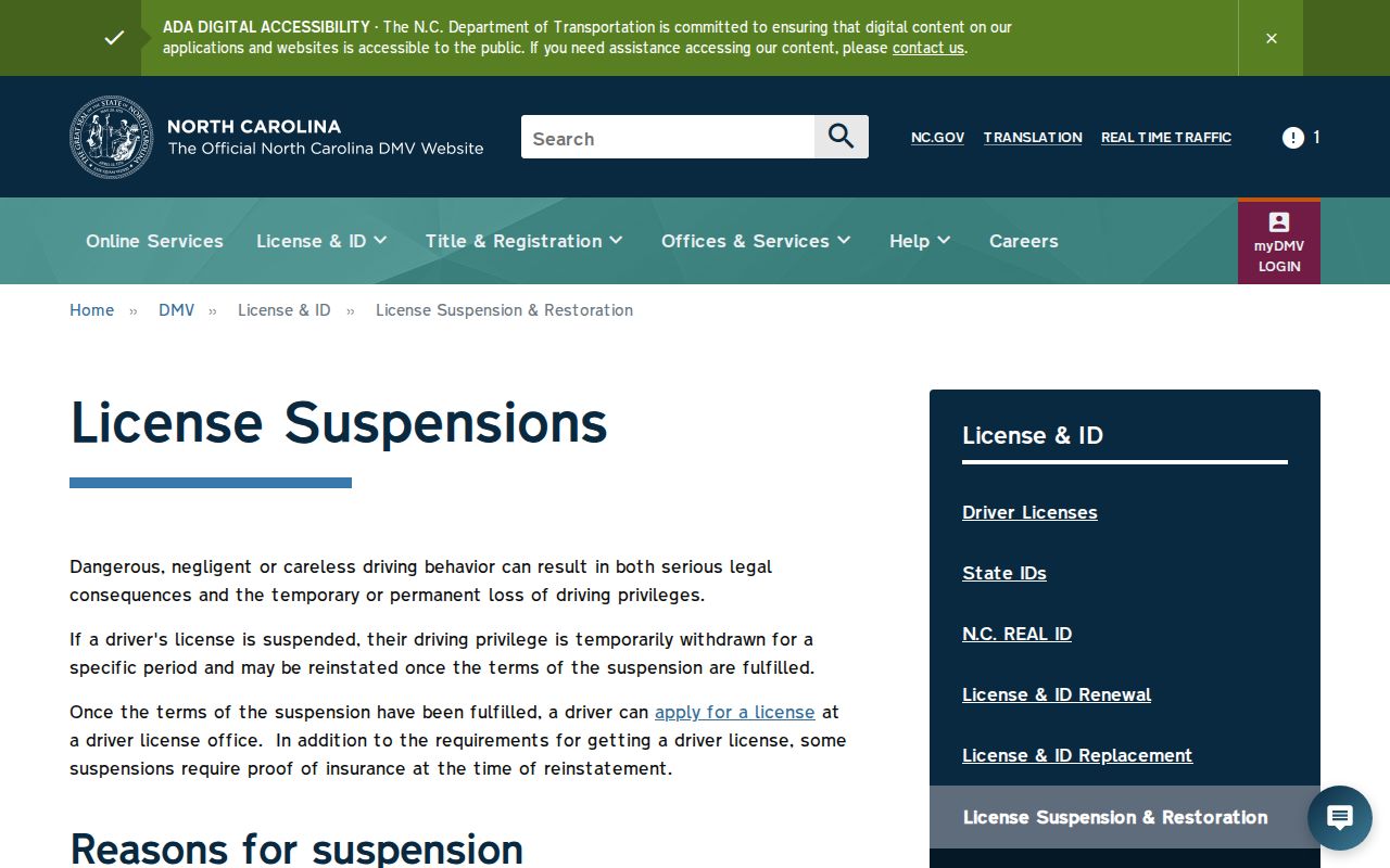 Carteret County traffic court record and NCDMV separate-custodian guidance